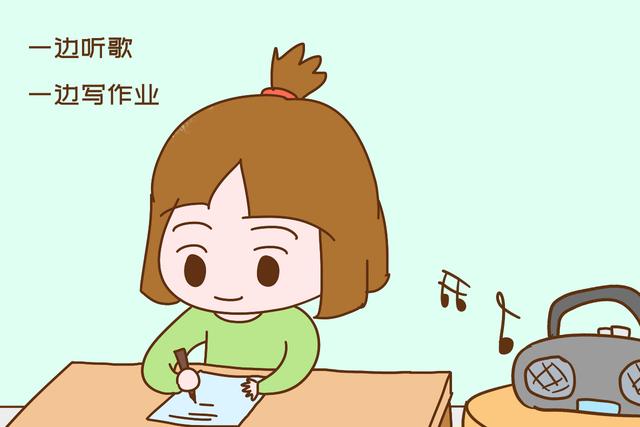 「你的育儿经」孩子喜欢一边听歌一边写作业，父母该不该阻止？听听老师怎么说