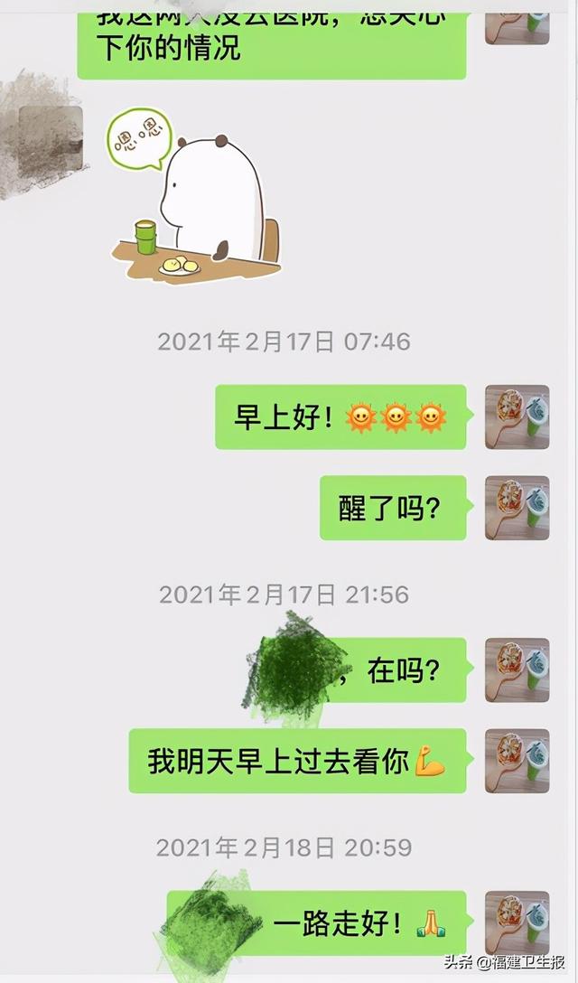 护士|福建31岁鼻咽癌患者去世后，医护送上特别的告别：生前细节曝光让人泪目