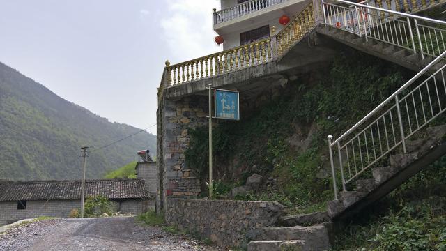 【世界那么大】游建始五家河景阳关