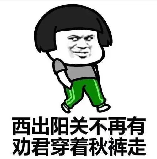 【当心】气温骤降猝死频发，生活中这几点一定要注意了！