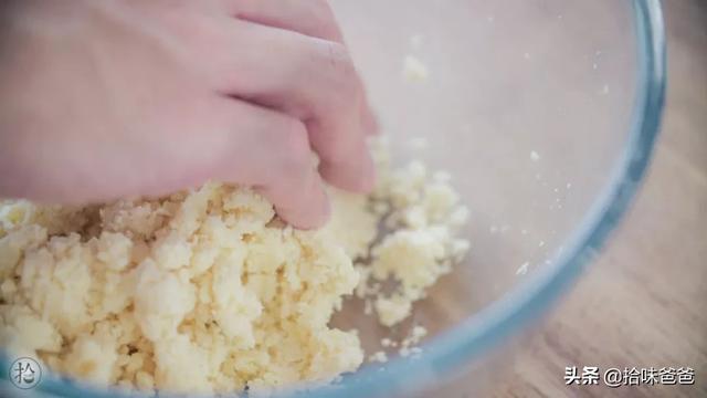 「超级宝妈」家有爱吃蛋挞的小宝宝，一定不能错过这个菜谱