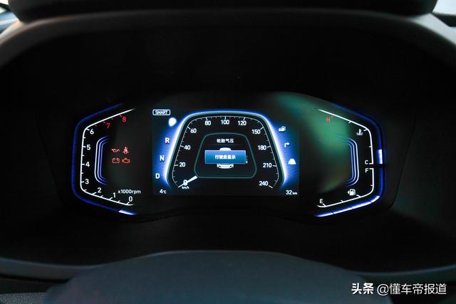 新车 | 12月中旬上市，现代新款ix35到底有哪些变化？