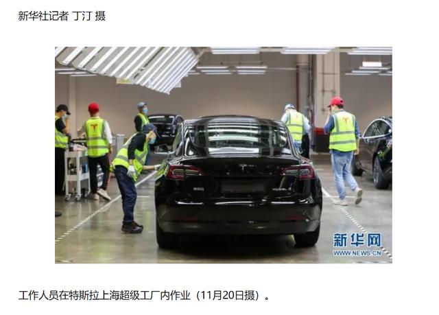 为什么特斯拉工厂需要80个门？