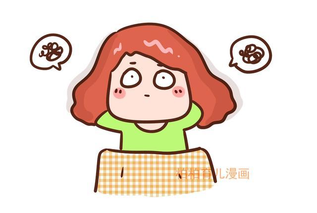 画说育儿@孕后期的尴尬：孕妈开会开一半，裤子湿了
