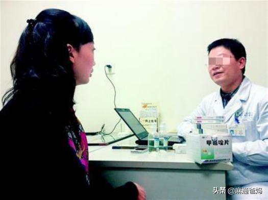 『超级宝妈』怀孕4个月胖了30斤,去医院检查被训斥,合理控制体重很重要