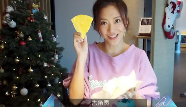 你的育儿经▲应采儿不愧是“最正辣妈”，孕期素颜嫩如水，自曝孕期保养秘籍
