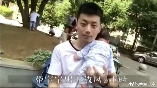 你的育儿经|带孩子有多累?谁带谁知道