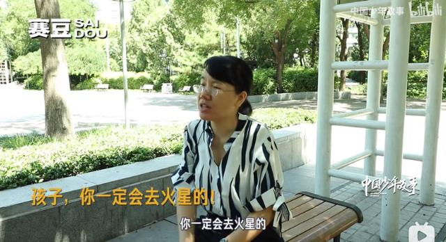 衡水苦、江浙强、北京父母最疯狂：早看到这些真相，少走3年弯路