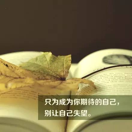 #暖先生格调#高考，为了遇见更优秀的人