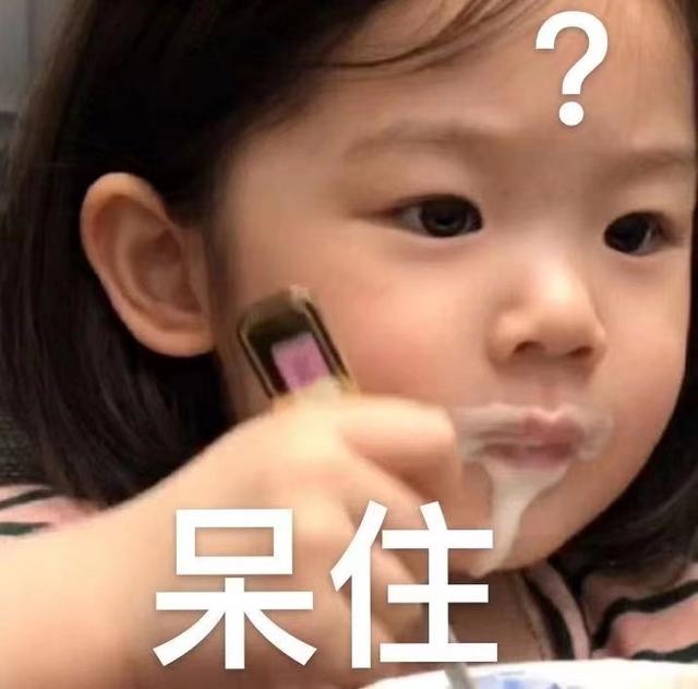 “蛋饺肉丝”疯狂刷屏！网友纷纷点名一国民小吃