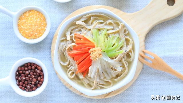 你的育儿经@宝宝便秘？膳食纤维多补补，一张图告诉你该吃什么