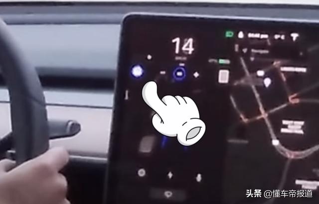 趣闻｜用Autopilot考驾照？特斯拉车主“作弊”被发现