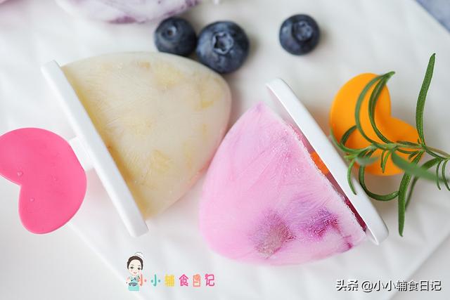 超级宝妈|十分钟做冰棒好吃不怕胖！大人孩子都能吃！酸奶水果冰棒