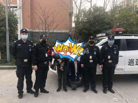 【光明网】女子在家照顾二娃，大娃独自玩耍“一去不返”