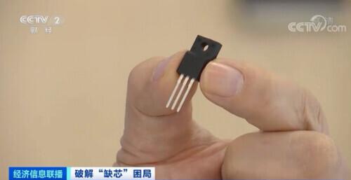 心急！“芯”急！工信部出手破局