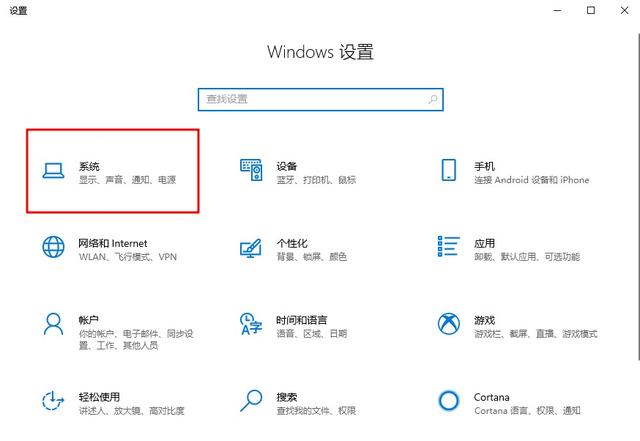 升级win10，却没有清理这30G垃圾文件？难怪你的电脑卡