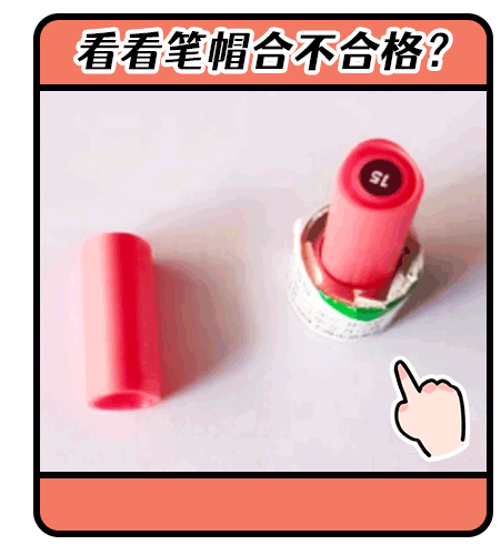 荧光笔|一支笔含十种毒？不能抛开剂量谈危害