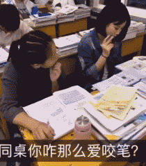超级宝妈|和孩子一起开心一刻!猜一猜,画一画,宝宝更聪明