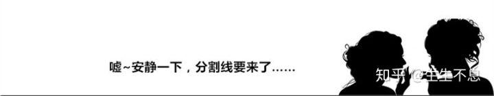 你的育儿经@我要一步一步往上爬！