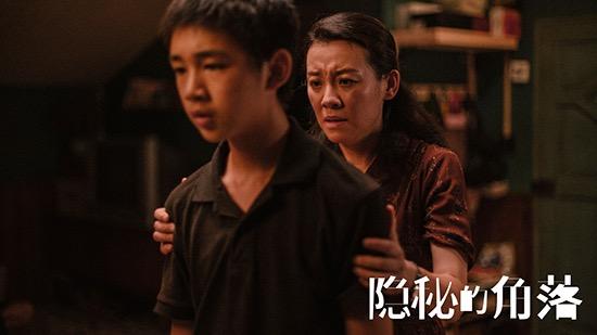 中国新闻网客户端|《隐秘的角落》热播 刘琳饰演单亲母亲演技获赞