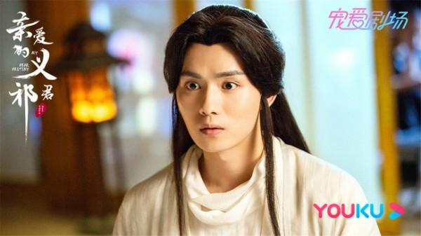 《亲爱的义祁君》宠撩升级高分热播“熬米CP”甜虐猎心|中国日报网