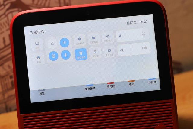 花了299捡漏7英寸小电视，背后的故事引发我们哪些思考？