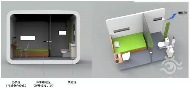 中国江苏网■国内外关注！苏州研发的这台机器人已运抵武汉……