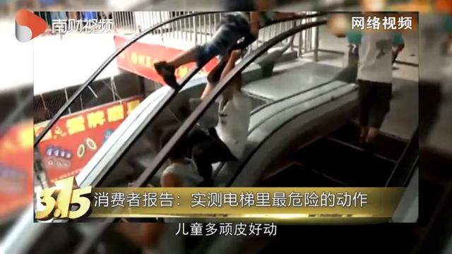 花一样的青春|4岁孩子手指被夹！乘坐扶梯这些行为千万不要做！