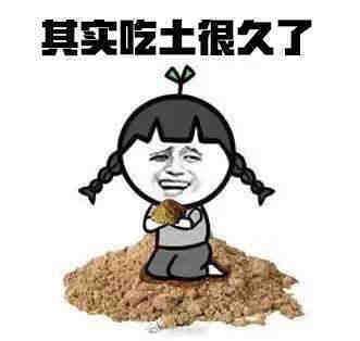 账单|2020微信年度账单上线！你今年花了多少钱？