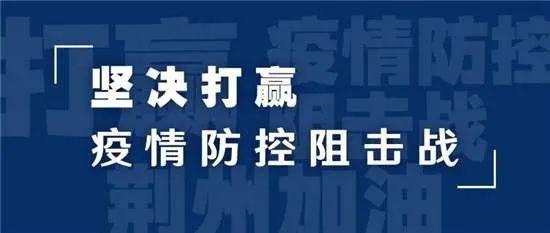 「光明网」疫情期间“线上”团购火了，但这些问题需注意