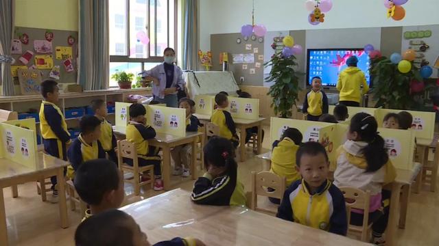 你的育儿经|会宁283所幼儿园正式复学