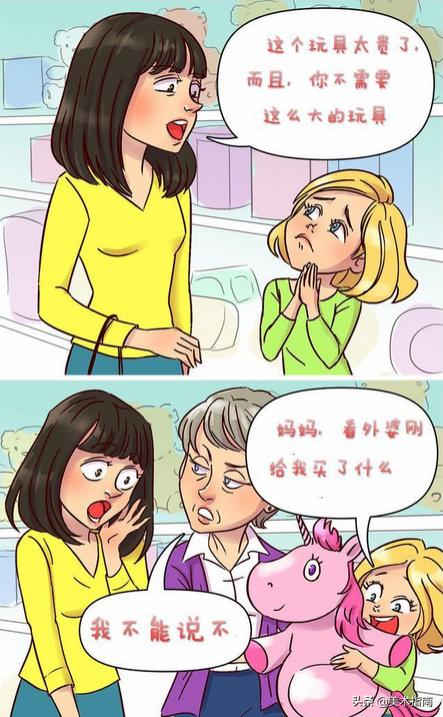 超级宝妈：当我们的妈妈成为祖母后经历的9个讽刺性变化