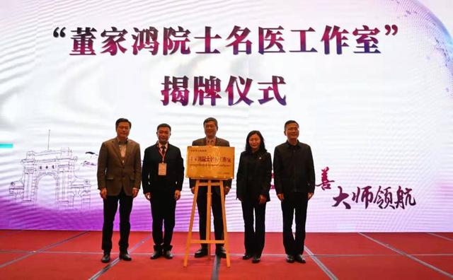 医疗|北京清华长庚医院：把精准肝胆外科送上雪域高原