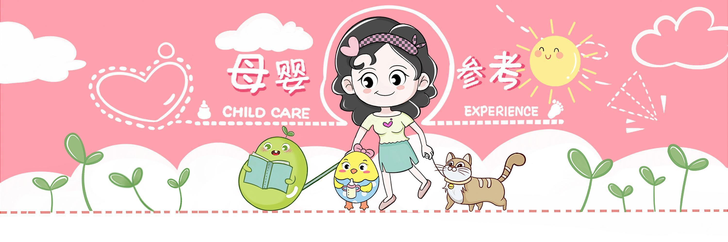 亲人族|宝宝夏日食欲减退五个原因，搞清楚才能对症下药，让娃吃更多
