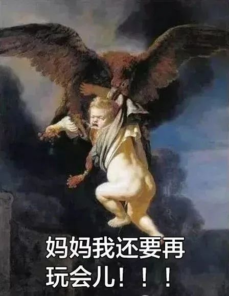 『夕阳下的彩虹』孩子几岁最难带？看到第3条我哭了...