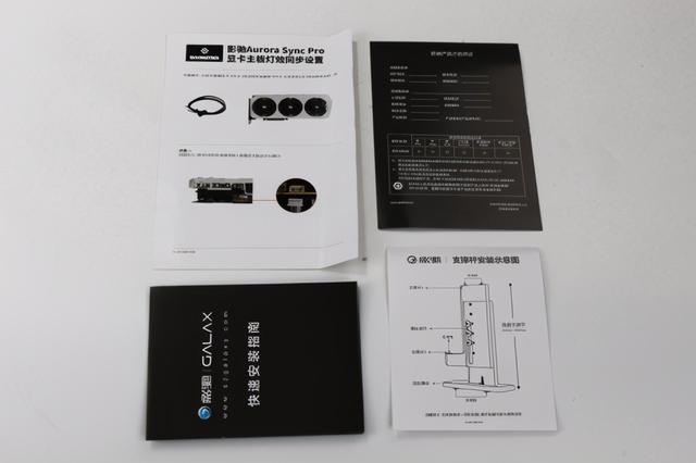 大家等候多时，影驰RTX 3070来了