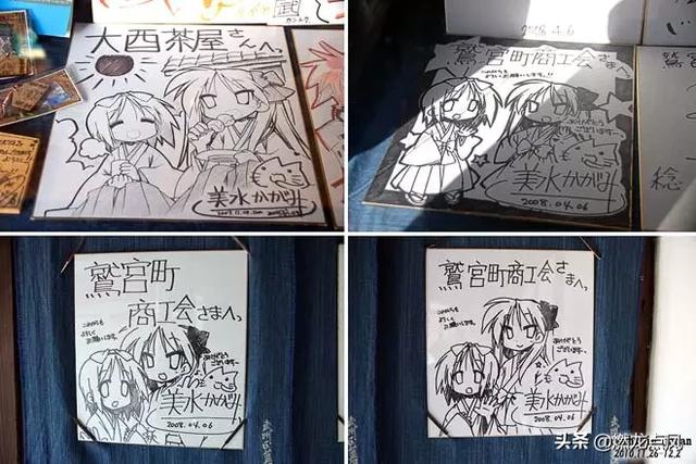 【世界那么大】燃龙点凤动漫:《幸运星》带火鹫宫动漫旅游