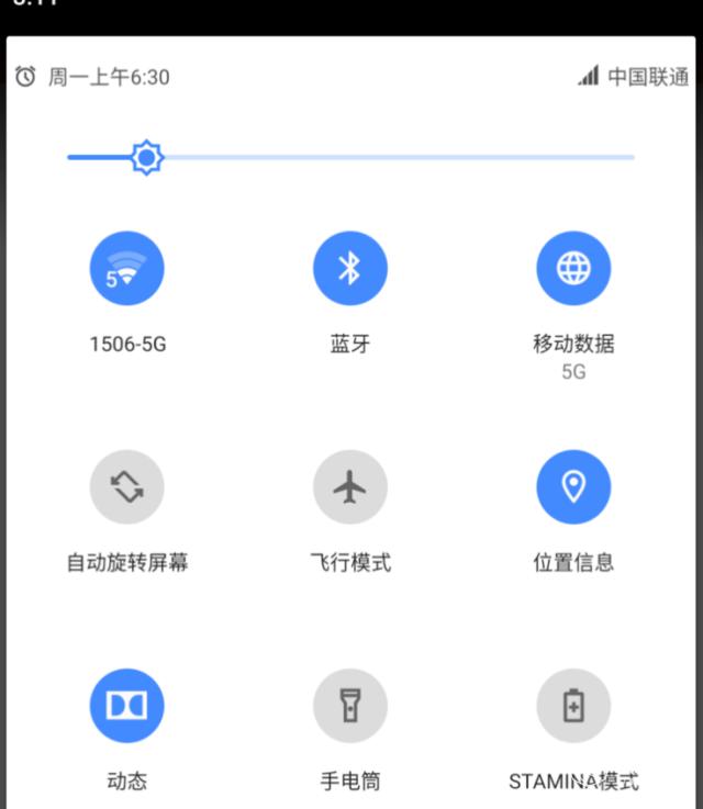 每秒20张连拍 极致影音享受 索尼Xperia 1 Ⅱ初体验