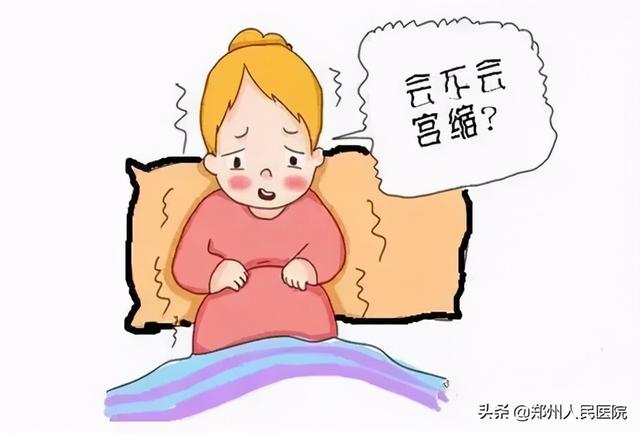 @准妈妈，“明星式”体验，分娩的“独家记忆”，你值得拥有