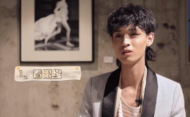 瓶的盖儿|秦霄贤择偶标准大公开，第一条和高筱贝一样，再度澄清绯闻