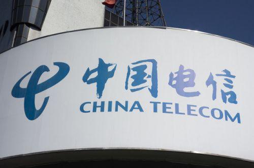 【全国党媒信息公共平台】吕梁电信为区域5G网络建设按下加速键