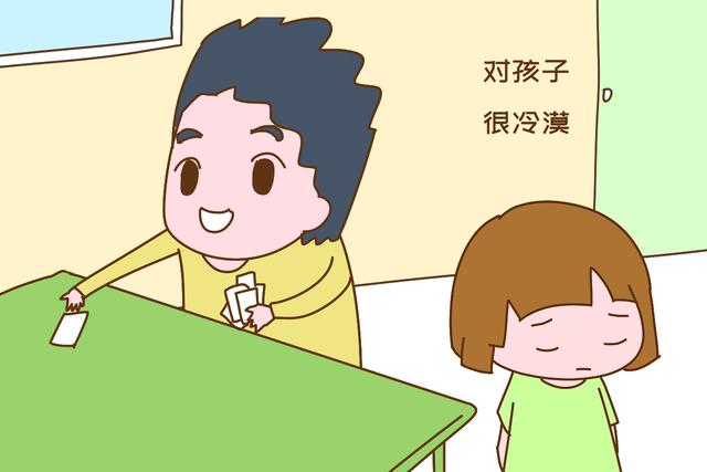 「画说育儿」父母这些“软暴力”行为，比打骂更容易给孩子留下阴影，别不在意