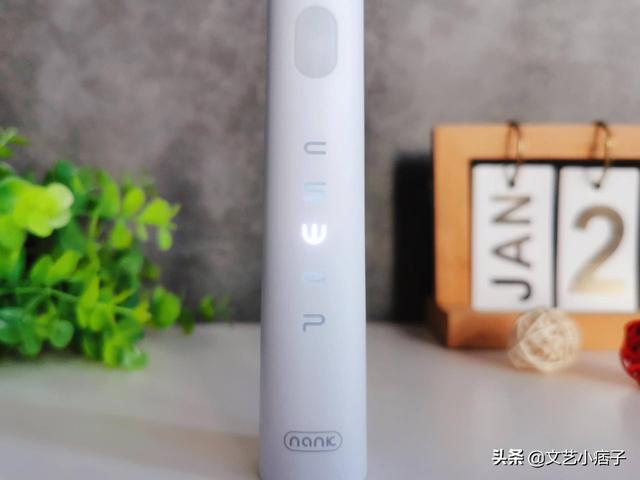 南卡Shiny电动牙刷，开启洁牙新时代