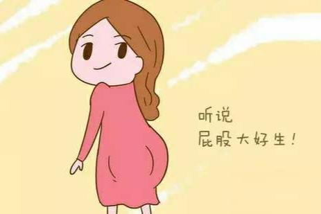 超级宝妈@这2个部位“大”的女性，生孩子时会更容易？老人的经验有些道理