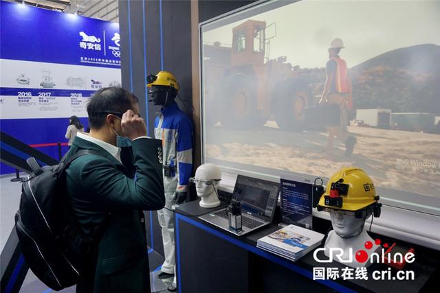 “智”享未来“互联网之光”点亮美好生活