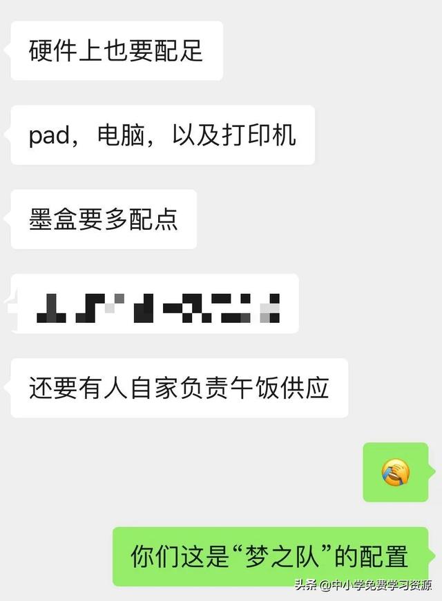 「超级宝妈」“不要救我，我真的太累了！”妈妈辅导儿子学习气到跳河…
