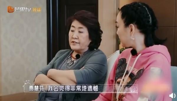 资讯早知道|聊生子话题伊能静突变脸　拉婆婆离开客厅：别搭话了