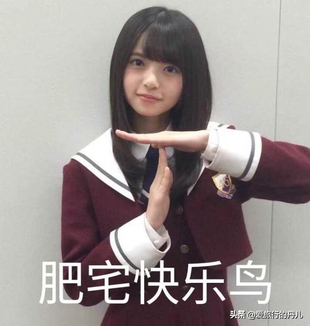 退场|那些被誉为“千年、万年一遇”的美少女：你觉得哪个最美？