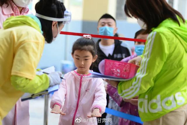 光明网|“小神兽”归笼啦!兰州幼儿园分批开学复课