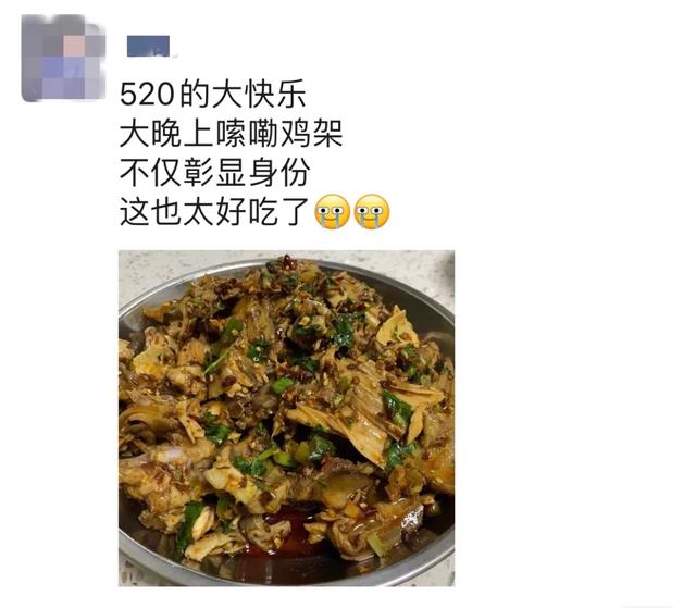 鸡架|数据证明，沈阳鸡架彻底火了